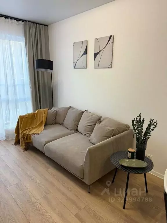 1-к кв. Москва ул. Трехполье, 6к1 (31.7 м) - Фото 1