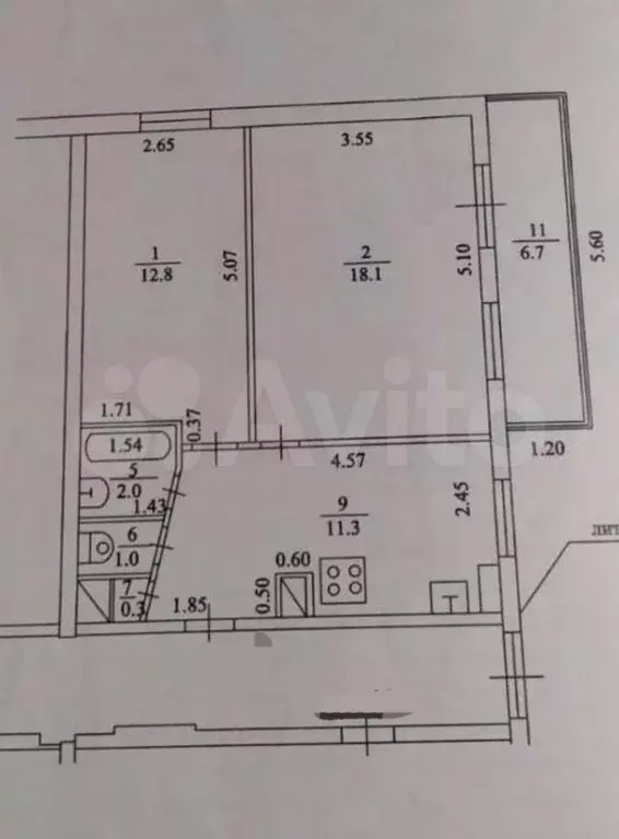 2-к. квартира, 60 м, 2/10 эт. - Фото 0