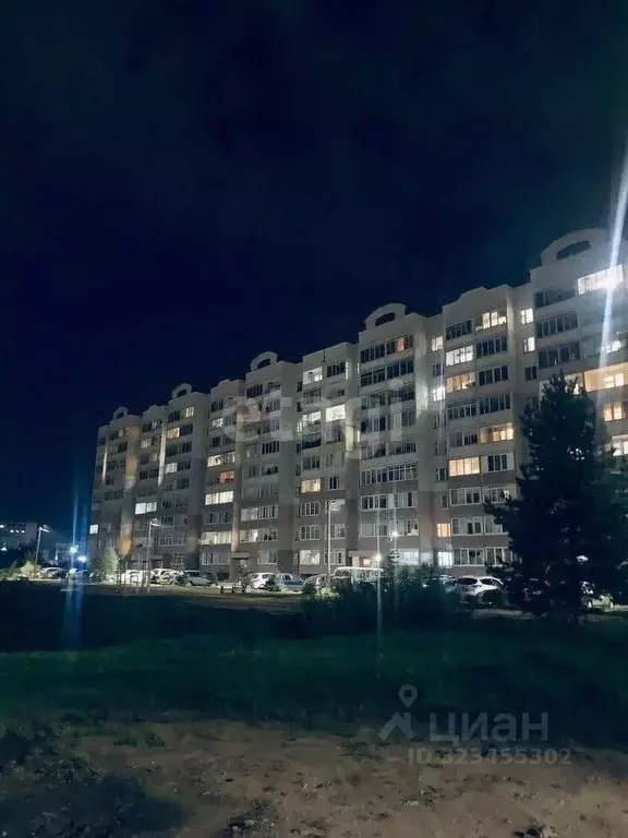 1-к кв. Ярославская область, Рыбинск ул. Приборостроителей, 32А (32.8 ... - Фото 1