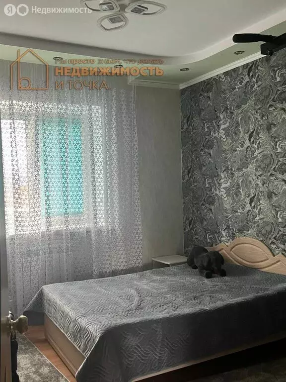 Дом в Дюртюли, Индустриальная улица, 2/1 (117.3 м) - Фото 1