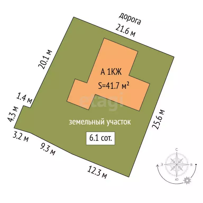 Дом в Тюмень, улица Карла Маркса (107.2 м) - Фото 2