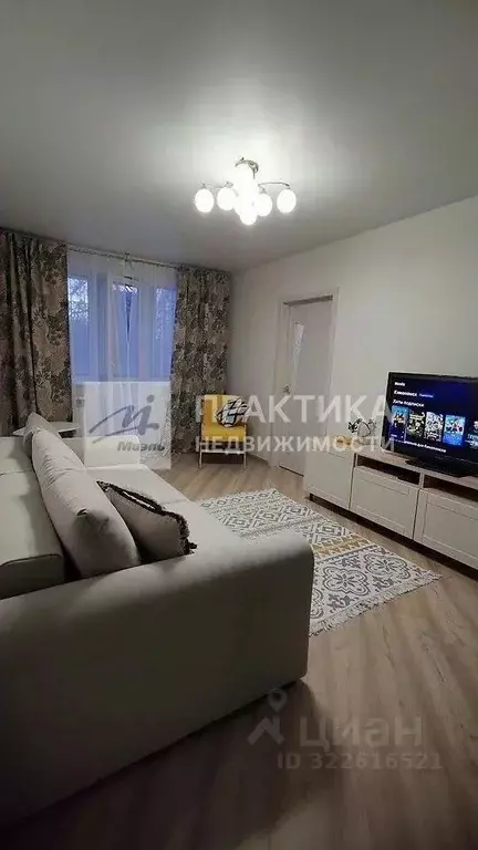 3-к кв. Липецкая область, Липецк ул. Гагарина, 125к2 (60.0 м) - Фото 1