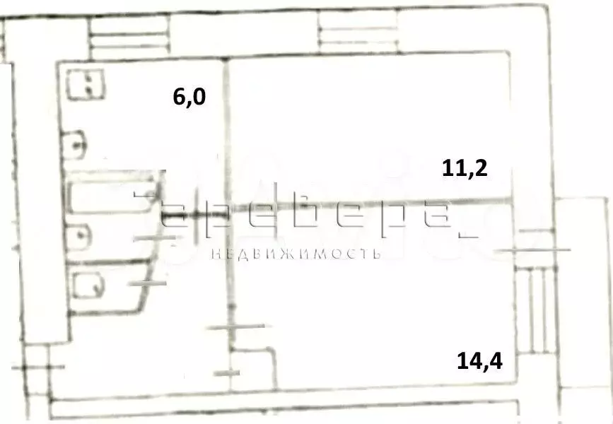 2-к. квартира, 40 м, 4/5 эт. - Фото 0
