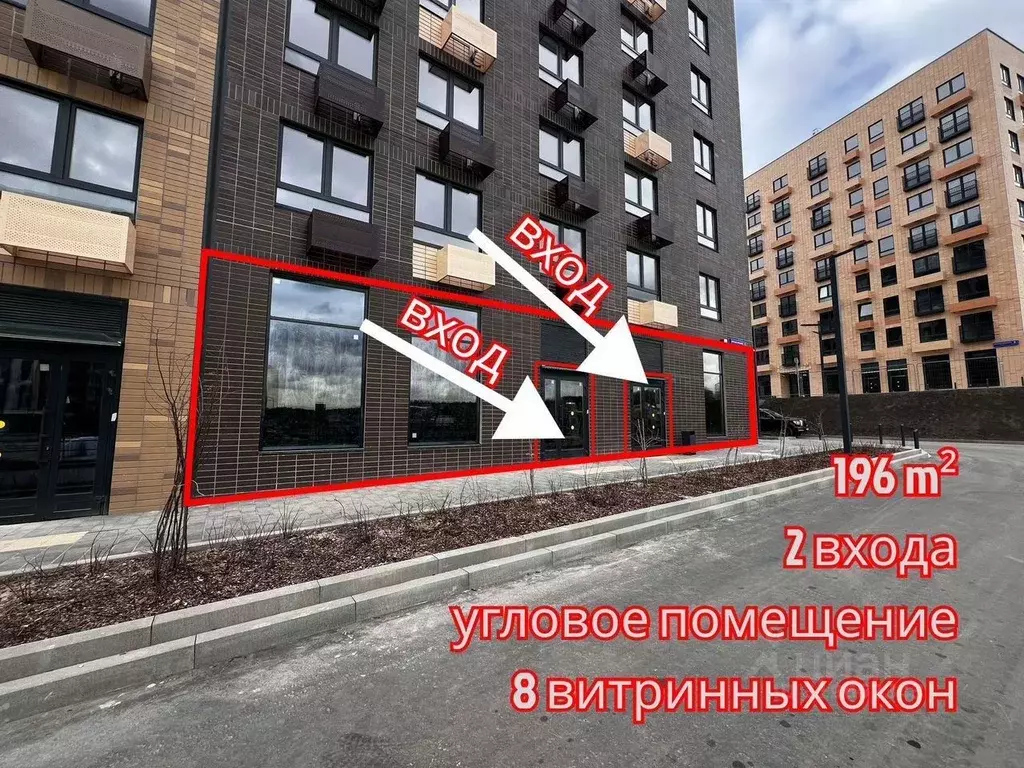 Помещение свободного назначения в Москва Середневский Лес жилой ... - Фото 1
