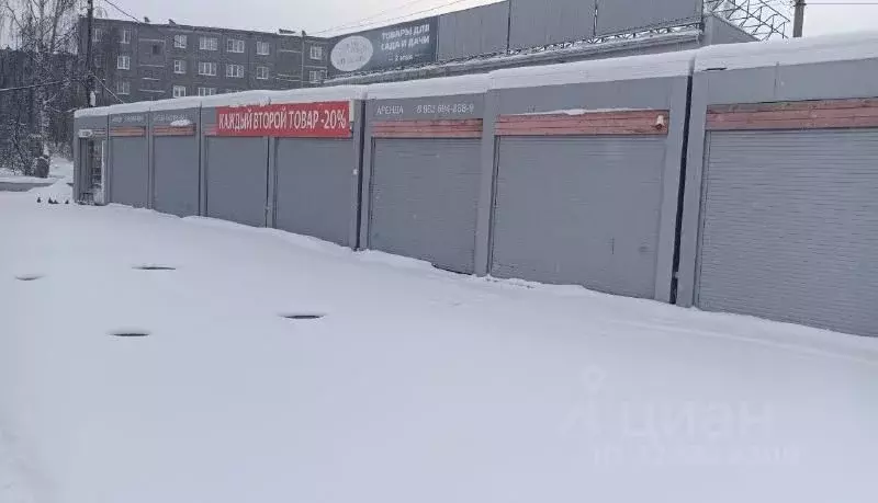 Помещение свободного назначения в Свердловская область, Первоуральск ... - Фото 2