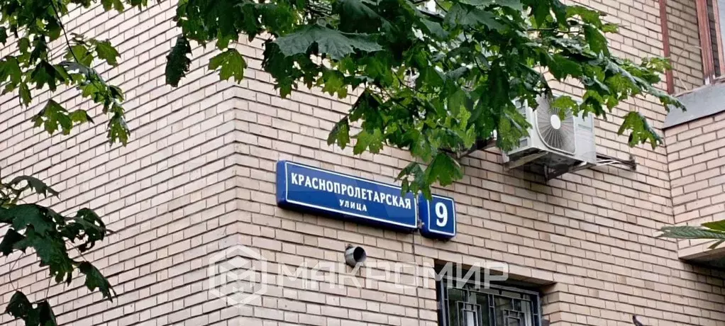 2-к. квартира, 55,3 м, 7/12 эт. - Фото 0