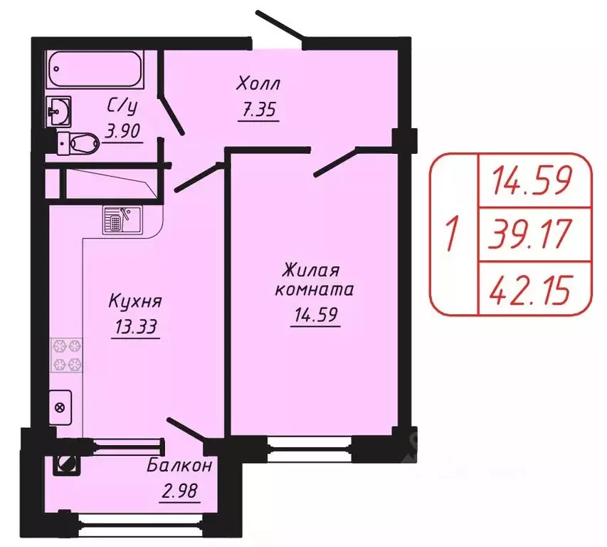 1-к кв. Ставропольский край, Кисловодск ул. Фоменко (42.15 м) - Фото 0