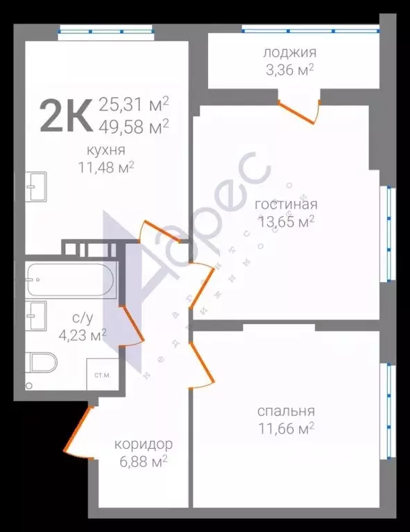 2-к кв. Нижегородская область, Нижний Новгород ул. Новикова-Прибоя ... - Фото 2