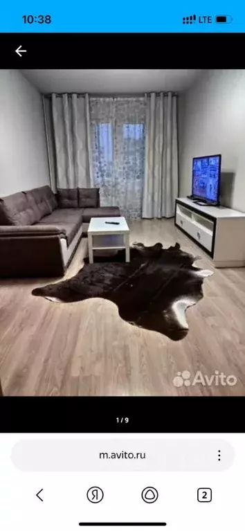 1-к кв. Московская область, Мытищи Троицкая ул., 9 (40.0 м) - Фото 1