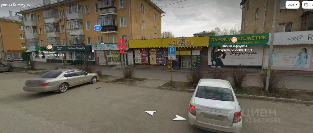 Торговая площадь в Свердловская область, Сысерть  (52 м) - Фото 1