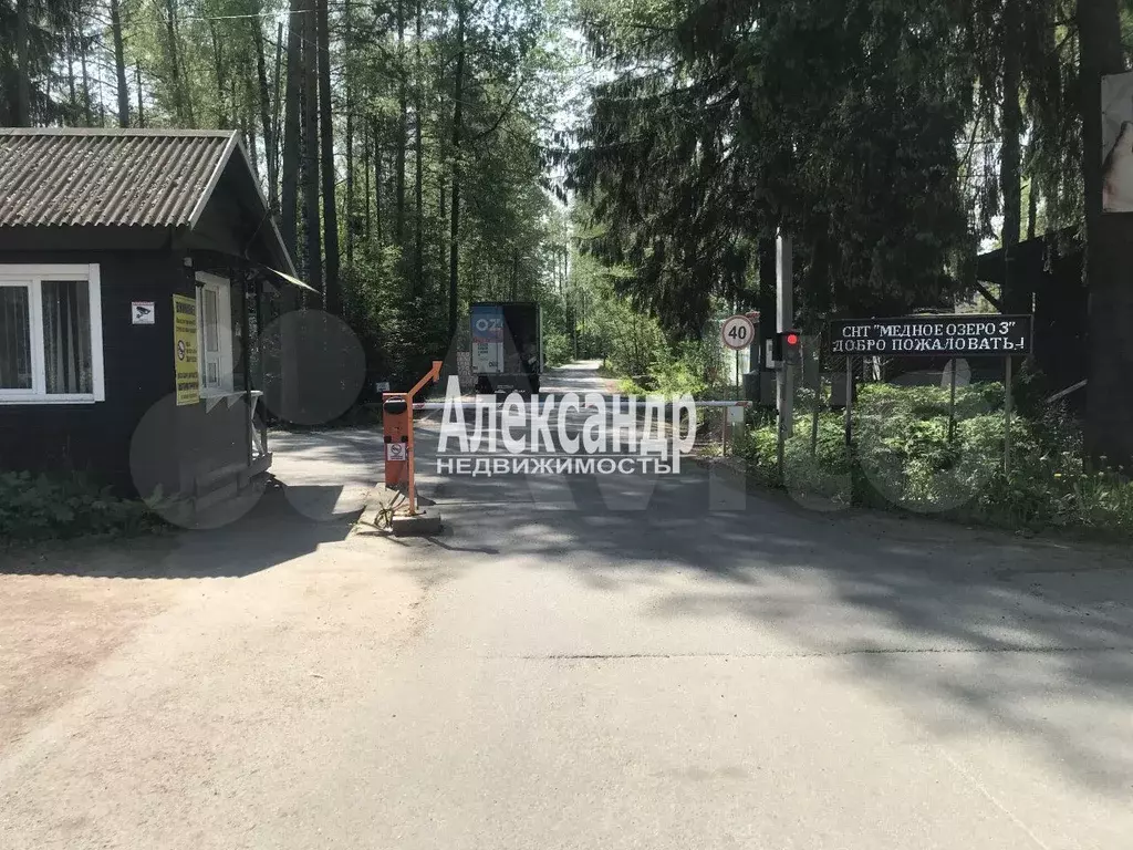 Участок 10 сот. (СНТ, ДНП) - Фото 1