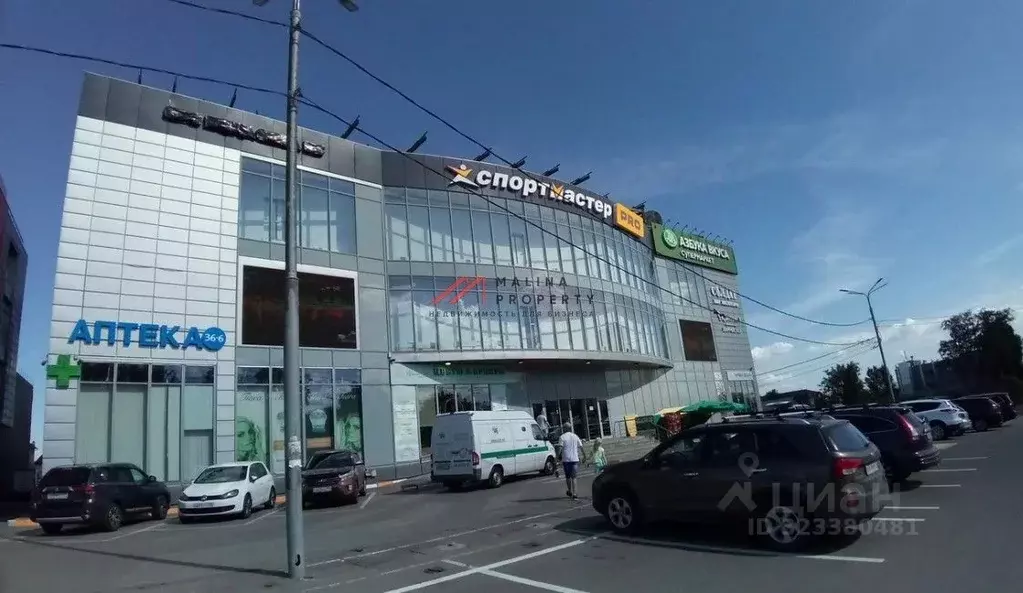 Торговая площадь в Московская область, Одинцовский городской округ, ... - Фото 1