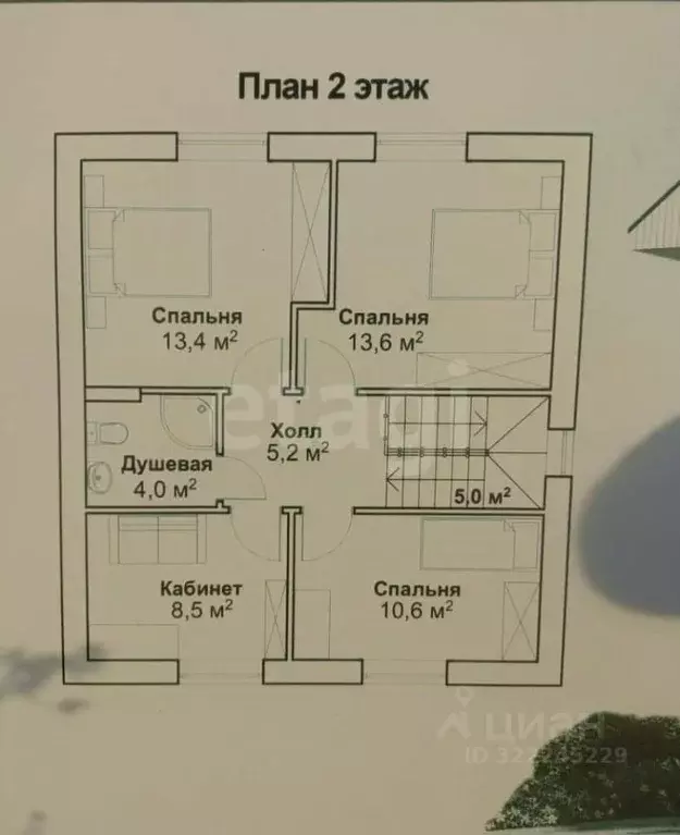 Дом в Башкортостан, Уфа городской округ, с. Нагаево ул. Долгопрудная, ... - Фото 1