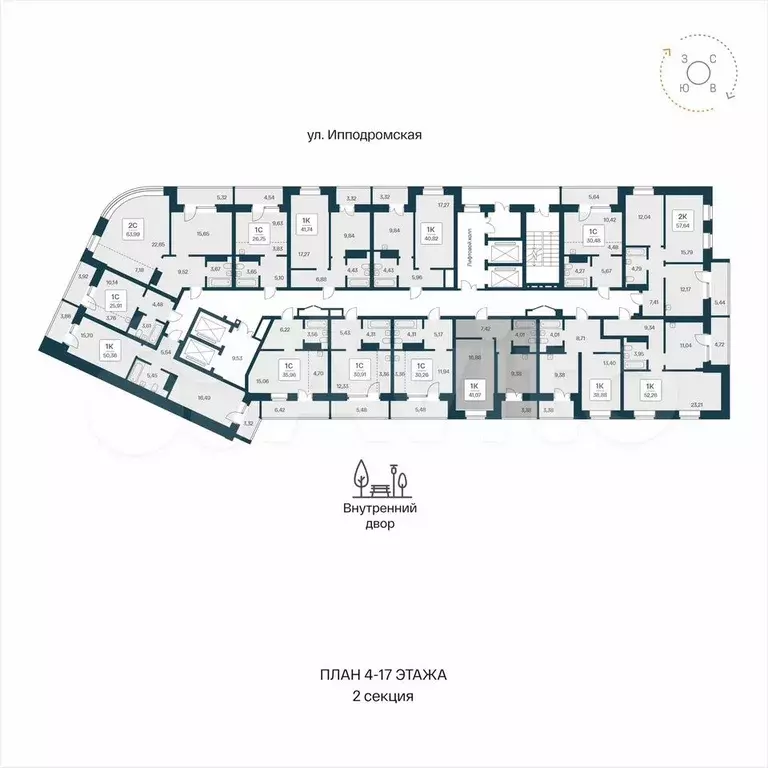 1-к. квартира, 41,1 м, 11/25 эт. - Фото 1