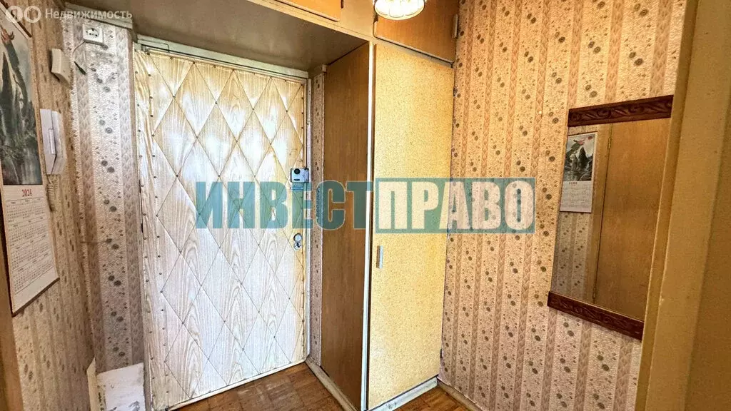 1-комнатная квартира: Москва, Ореховый проезд, 19 (35.1 м) - Фото 1