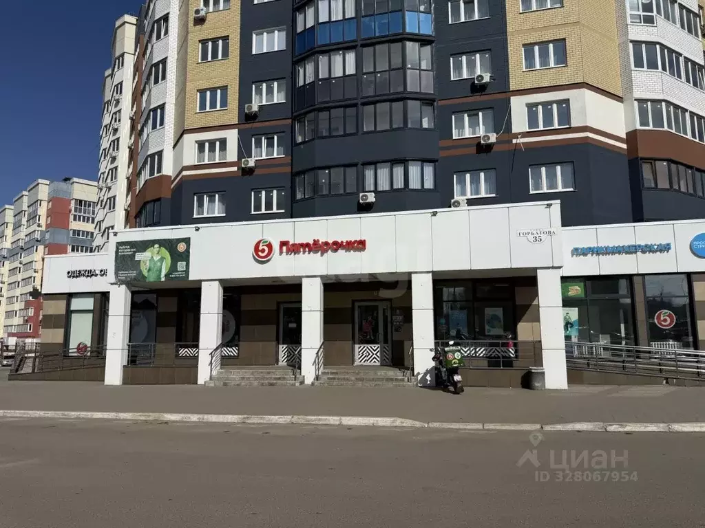 1-к кв. Брянская область, Брянск ул. Горбатова, 35 (50.3 м) - Фото 1