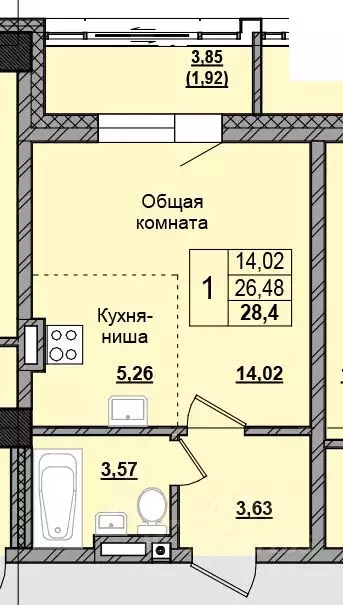 Студия Саха (Якутия), Якутск Алгыс жилой комплекс (28.55 м) - Фото 0