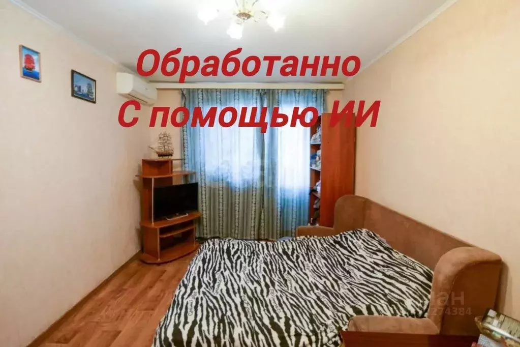 2-к кв. Севастополь ул. Надежды Островской, 3 (42.0 м) - Фото 1