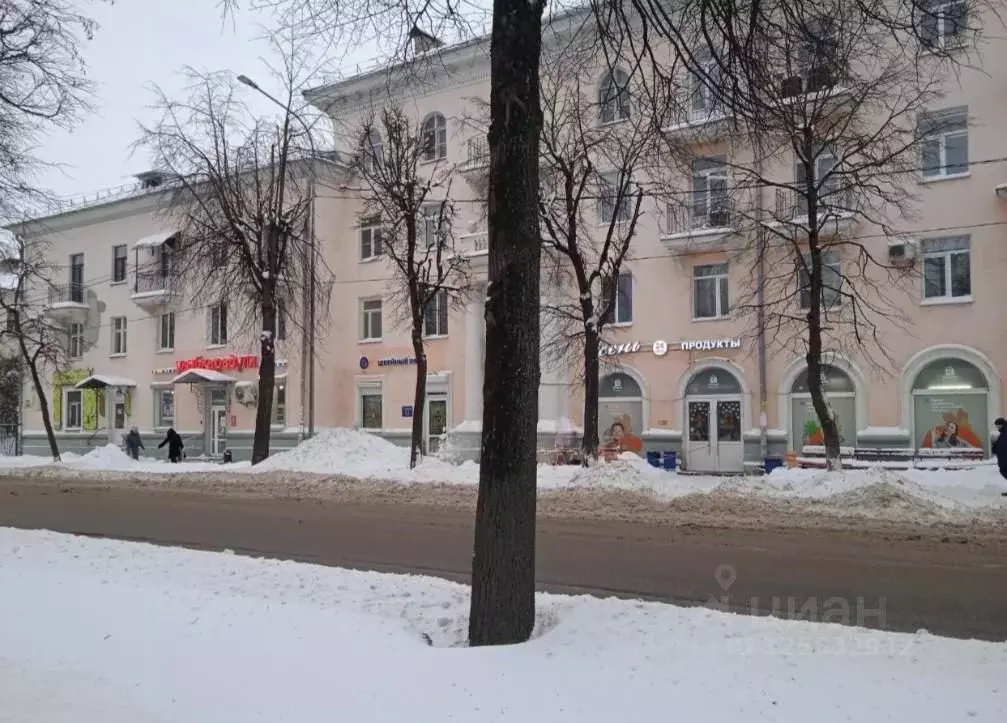 Комната Новгородская область, Великий Новгород Большая Московская ул., ... - Фото 1
