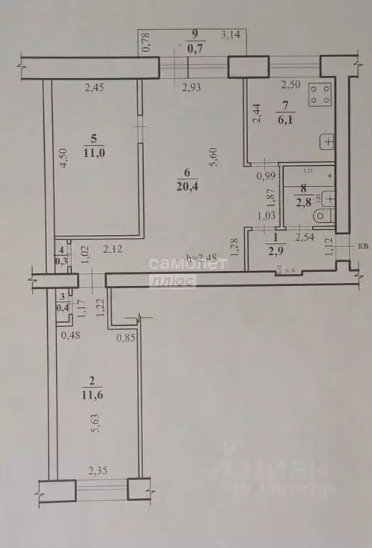 3-к кв. Забайкальский край, Чита ул. Ленина, 121 (55.8 м) - Фото 2
