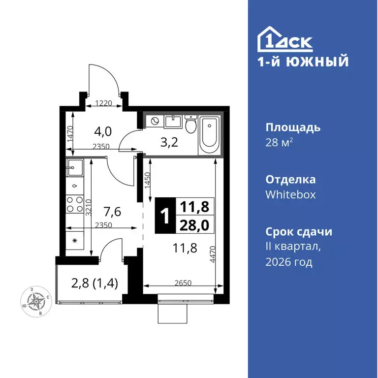 1-комнатная квартира: Видное, улица Фруктовые Сады, 1к3 (28 м) - Фото 0