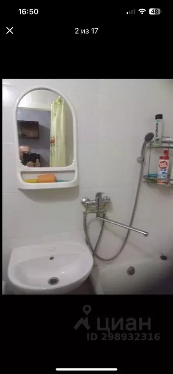 Студия Кемеровская область, Кемерово бул. Строителей, 56/2 (18.0 м) - Фото 2