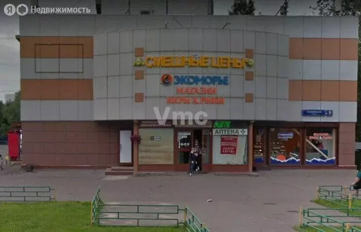 Помещение свободного назначения (30 м) - Фото 1