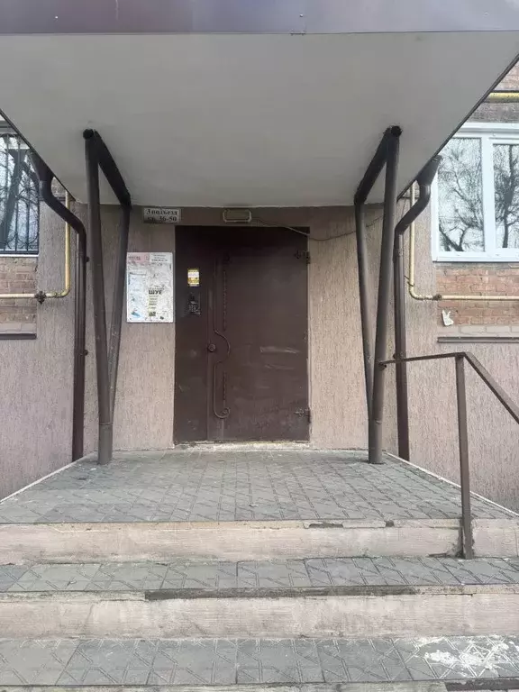 1-к кв. Ростовская область, Зверево ул. Обухова, 37 (29.4 м) - Фото 2