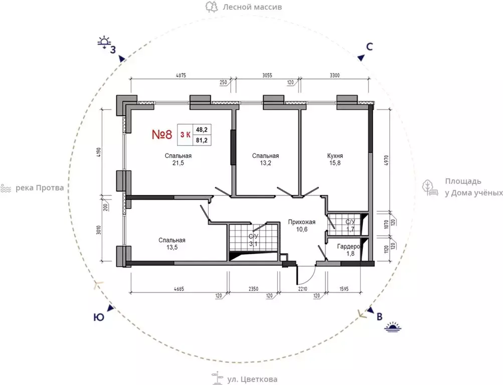 3-комнатная квартира: Обнинск, улица Усачёва, 4 (81.2 м) - Фото 1