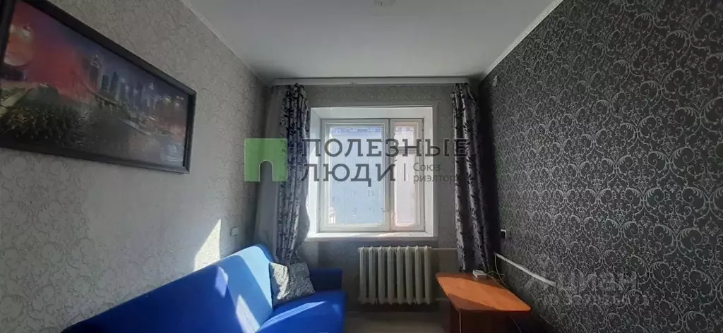 Комната Курганская область, Курган ул. 4-я Больничная, 5 (8.9 м) - Фото 1