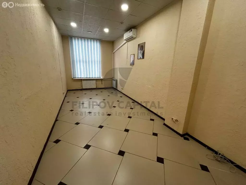 Офис (145.9 м) - Фото 1