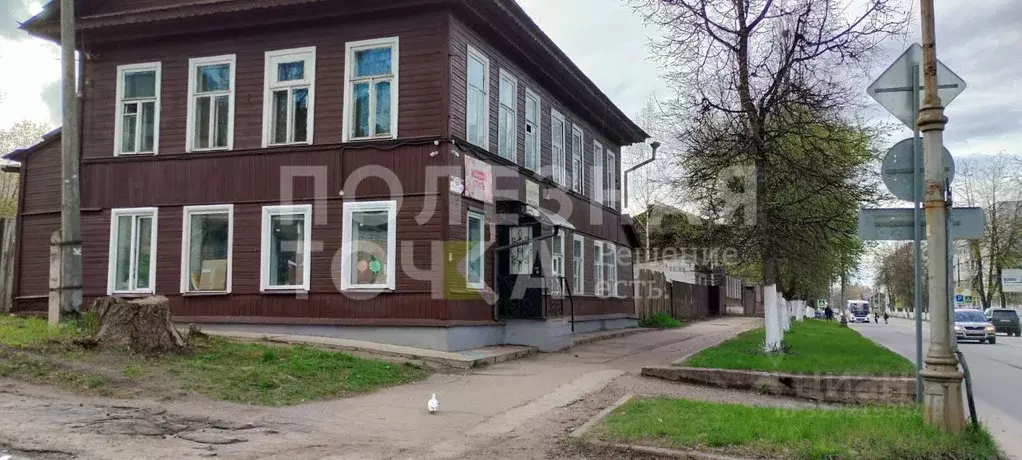 1-к кв. Новгородская область, Боровичи Ленинградская ул., 73 (32.9 м) - Фото 1