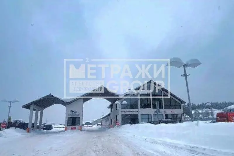 Дом в Московская область, Богородский городской округ, Белгородский ... - Фото 1