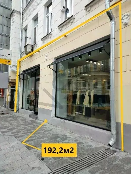 Помещение свободного назначения в Москва пер. Сивцев Вражек, 6/2 (192 ... - Фото 0