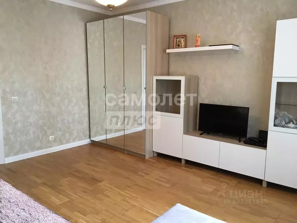 1-к кв. Московская область, Люберцы Смирновская ул., 32 (43.6 м) - Фото 1