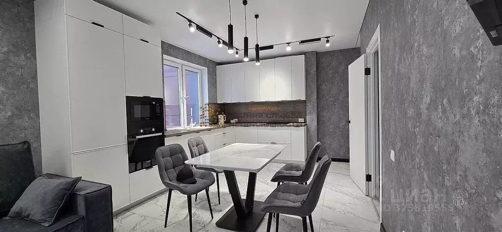 2-к кв. Башкортостан, Уфа ул. Аксакова (52.0 м) - Фото 1