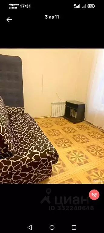 Комната Самарская область, Самара Галактионовская ул., 94 (16.0 м) - Фото 2