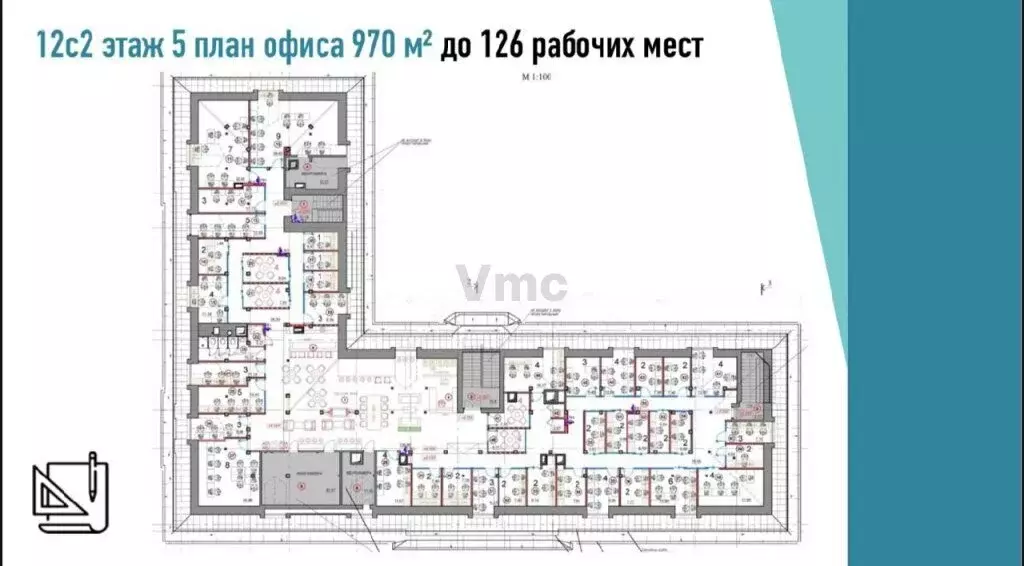 Офис (970 м) - Фото 2