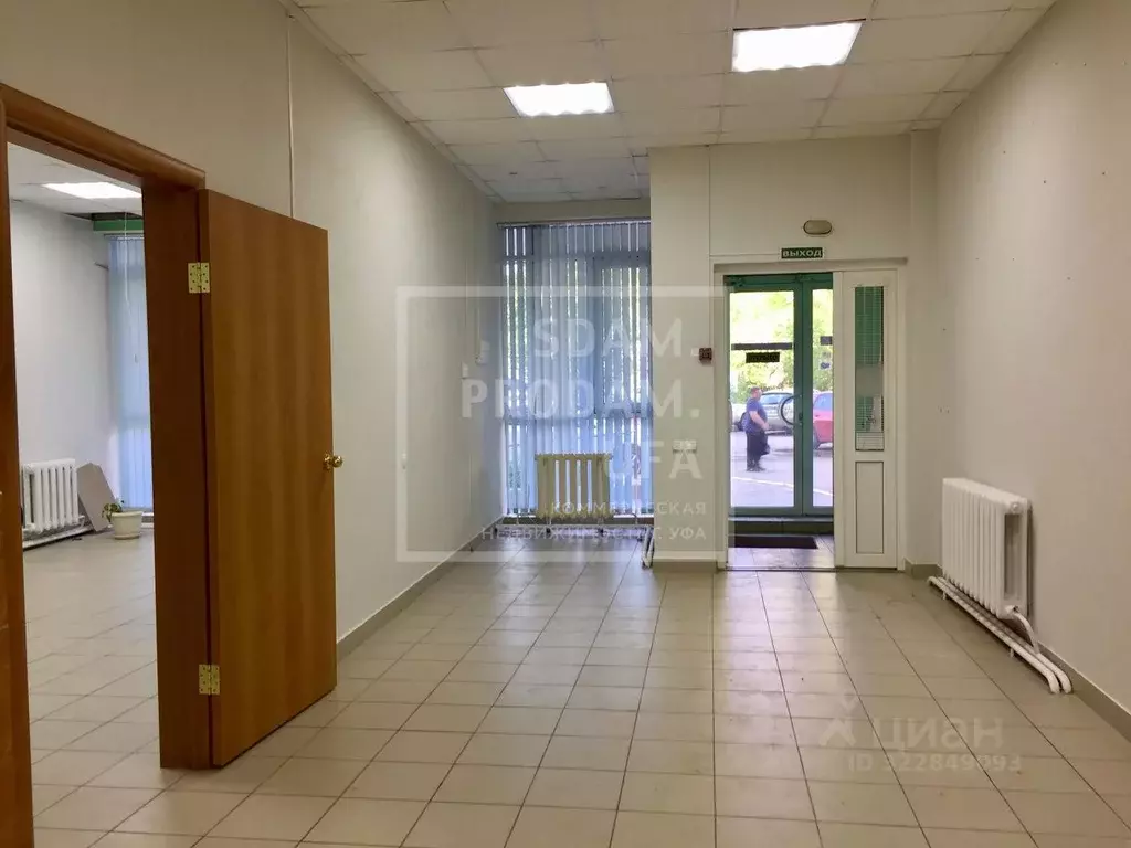 Офис в Башкортостан, Уфа Комсомольская ул., 156/1 (147 м) - Фото 1