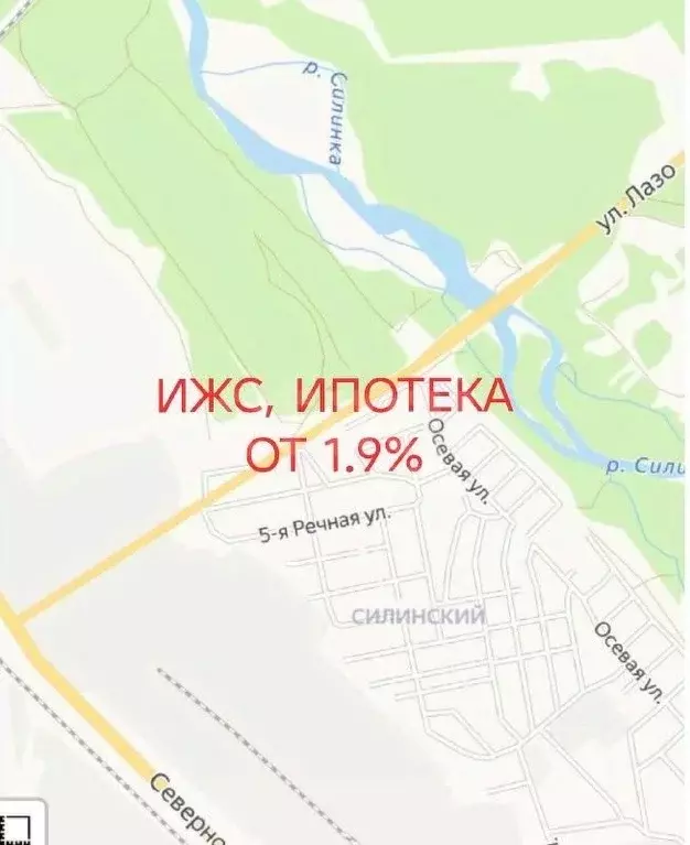 Участок в Хабаровский край, Комсомольск-на-Амуре  (13.0 сот.) - Фото 1