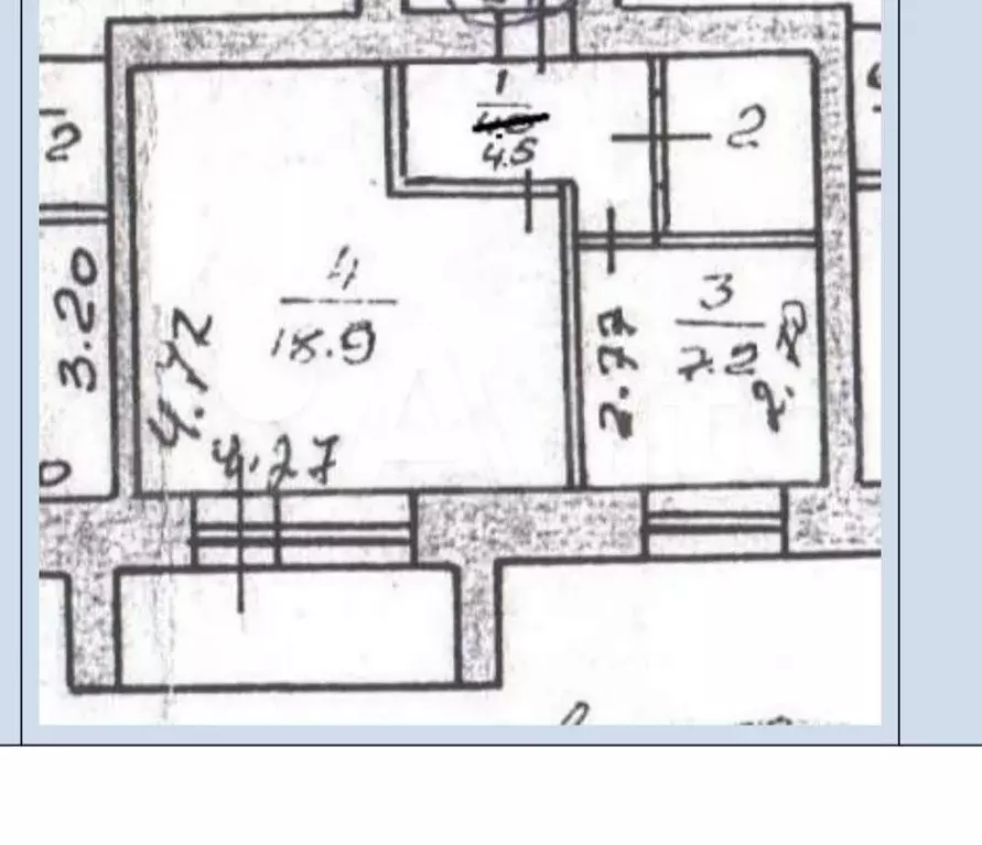 1-к. квартира, 34,6 м, 5/5 эт. - Фото 0