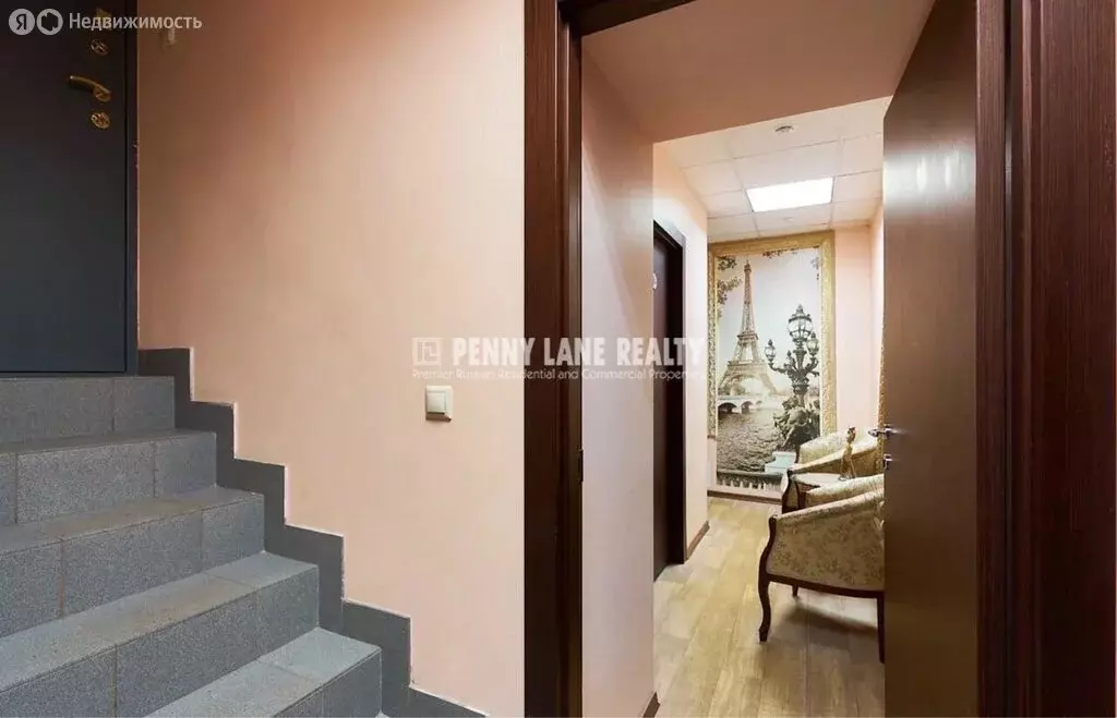 Офис (55 м) - Фото 1