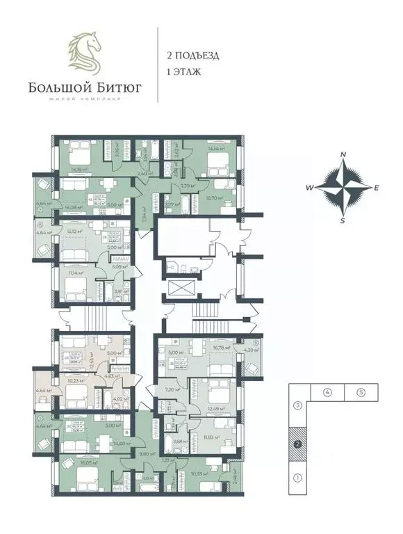 4-к кв. Воронежская область, Бобров  (92.42 м) - Фото 2