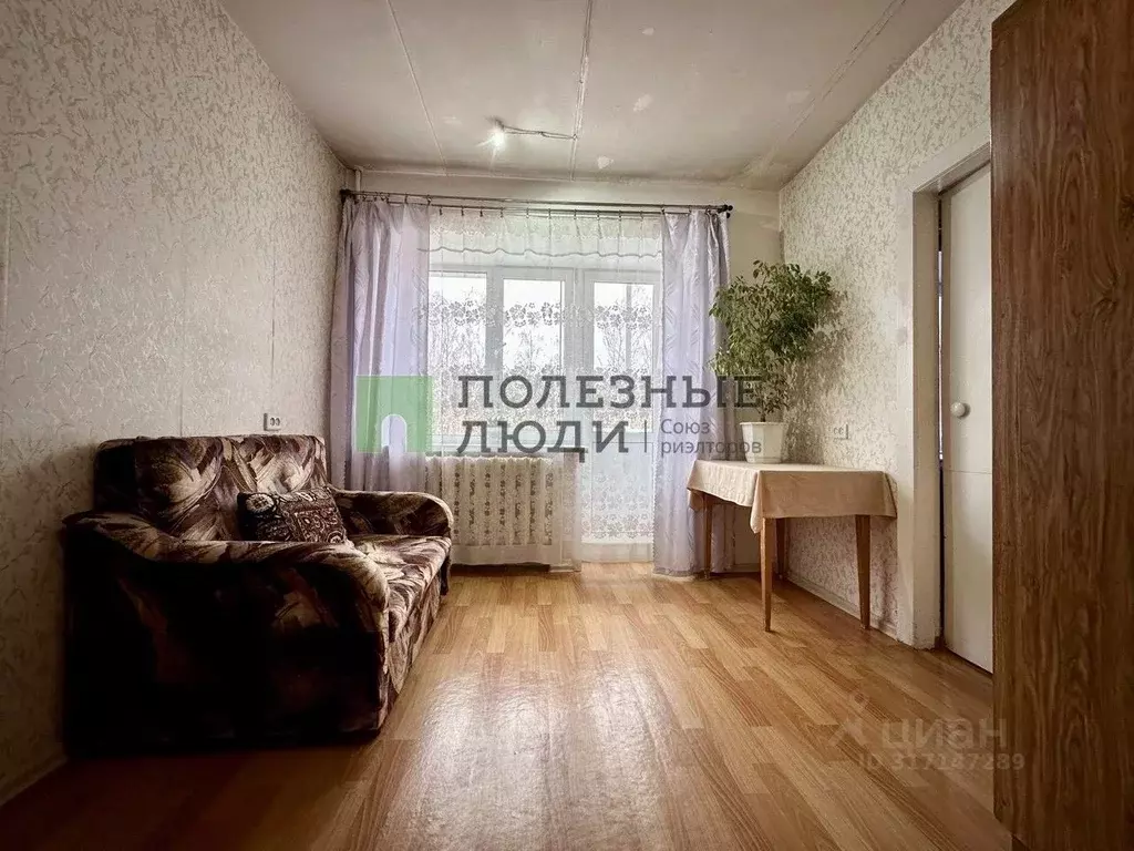 2-к кв. Кировская область, Киров ул. Ломоносова, 35 (42.8 м) - Фото 0