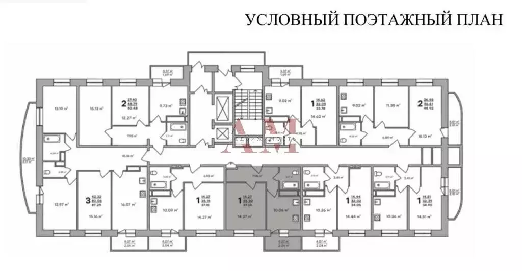 1-комнатная квартира: Владимир, улица Нижняя Дуброва, 49Б (37.34 м) - Фото 1