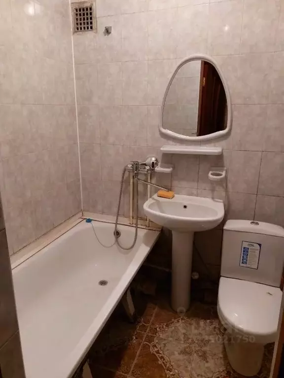 1-к кв. Татарстан, Казань пос. Дербышки, ул. Энтузиастов, 1 (30.0 м) - Фото 1