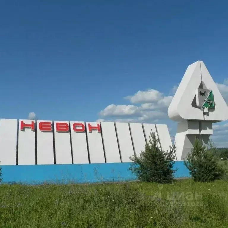 Участок в Иркутская область, Усть-Илимский муниципальный округ, пос. ... - Фото 1