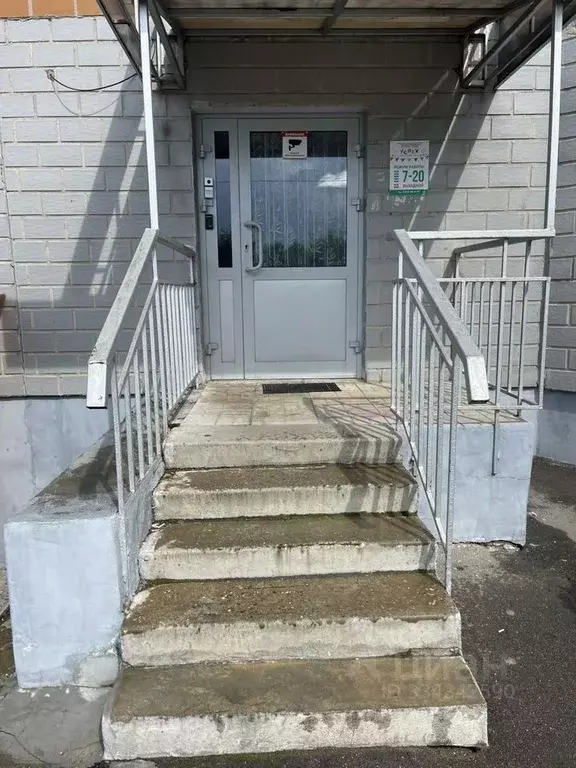 Помещение свободного назначения в Московская область, Домодедово Южный ... - Фото 1