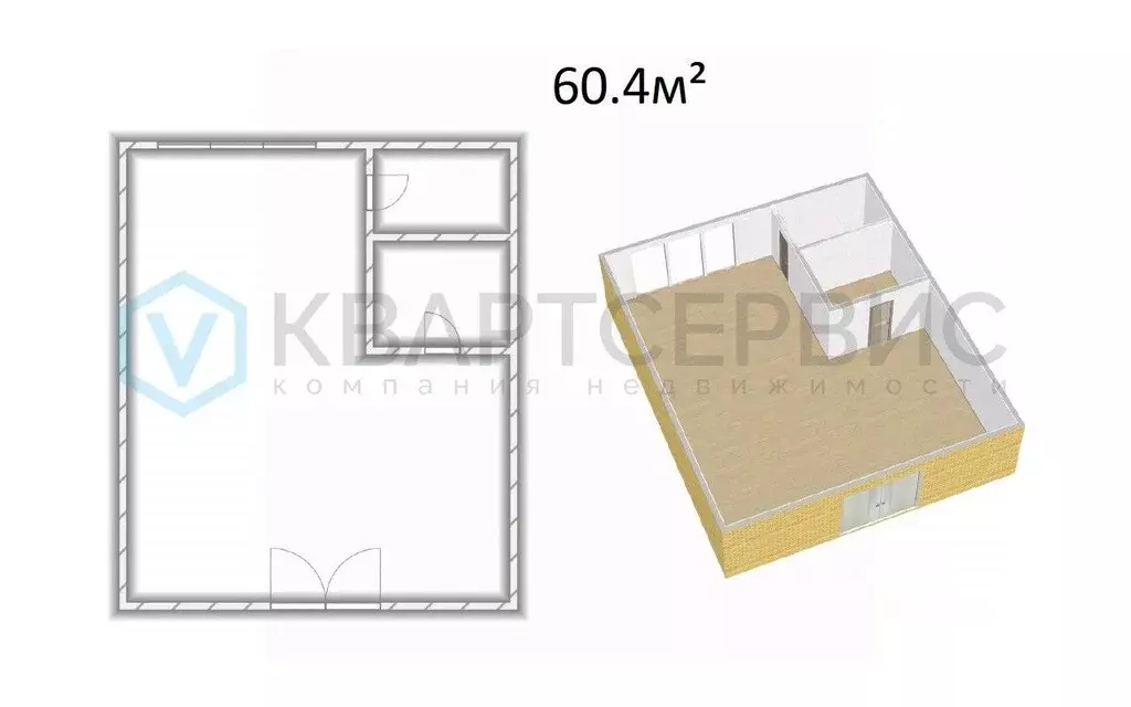Торговая площадь в Омская область, Омск ул. Фрунзе, 1к4 (60 м) - Фото 2