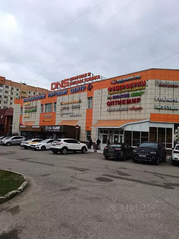 Торговая площадь в Московская область, Красногорск ул. Ленина, 40 (24 ... - Фото 1